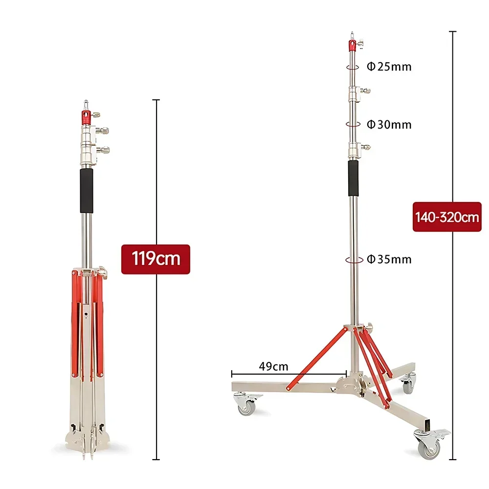320cm light stand