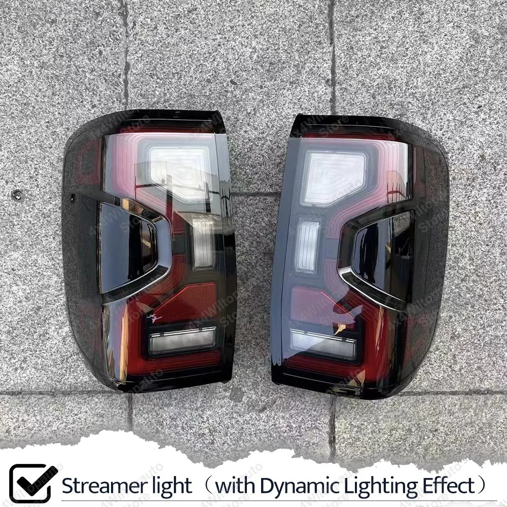 Streamer light