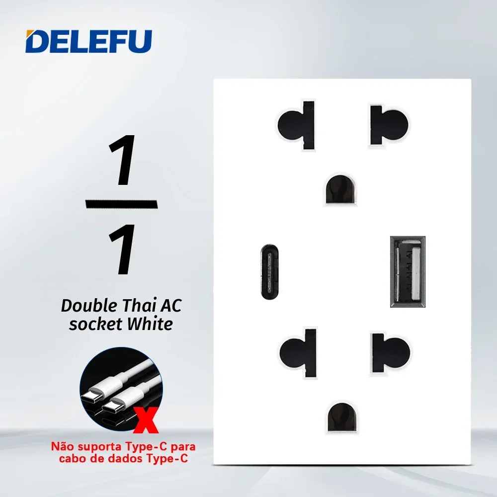 double Thai AC