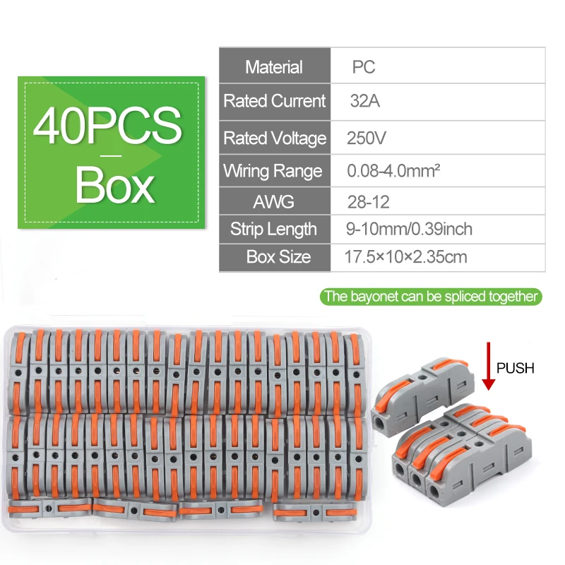 Boxed NC-221