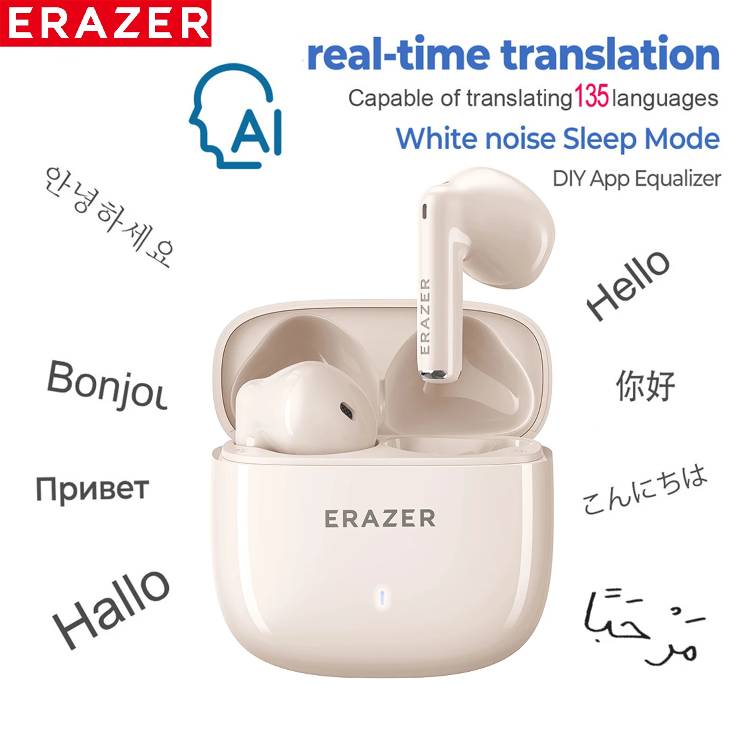 Beige AI