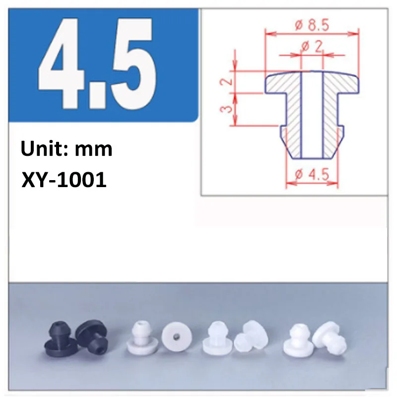 4.5mm