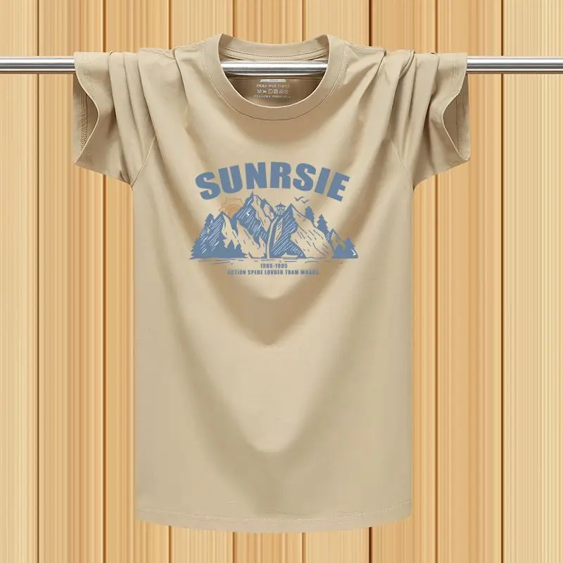 Apricot Sun Peak