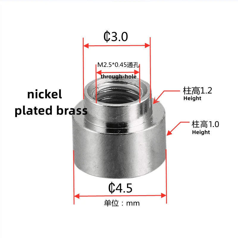 Nick Plated PCB SMTSO Spacer Standoff Nut M2.5 L1-6 For Mounting  Conductive Pillarsurface Mount Welding Nut Solder Through-hole