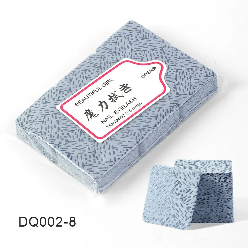 8-Grey-300PCS