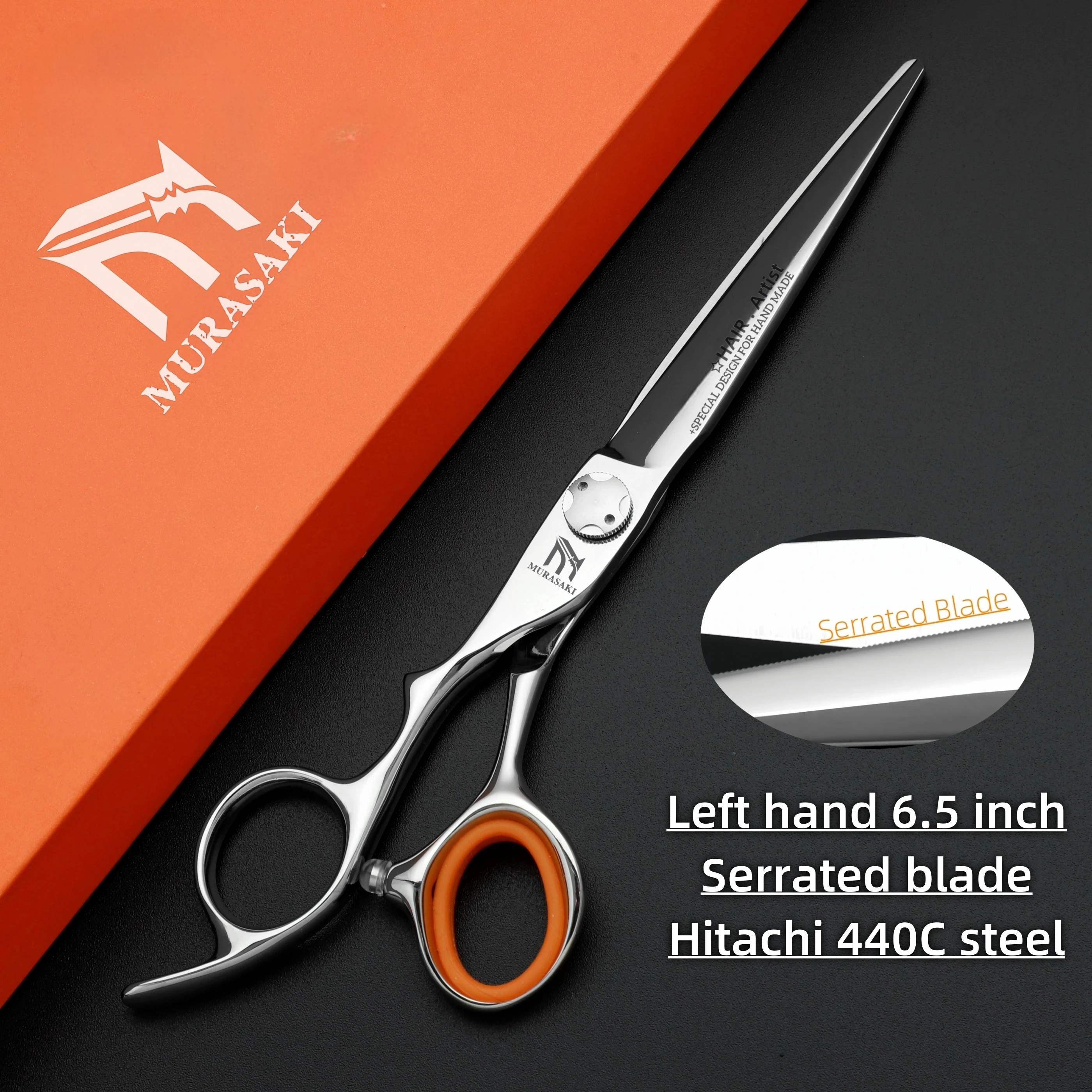 Serrated 6.5 inch
