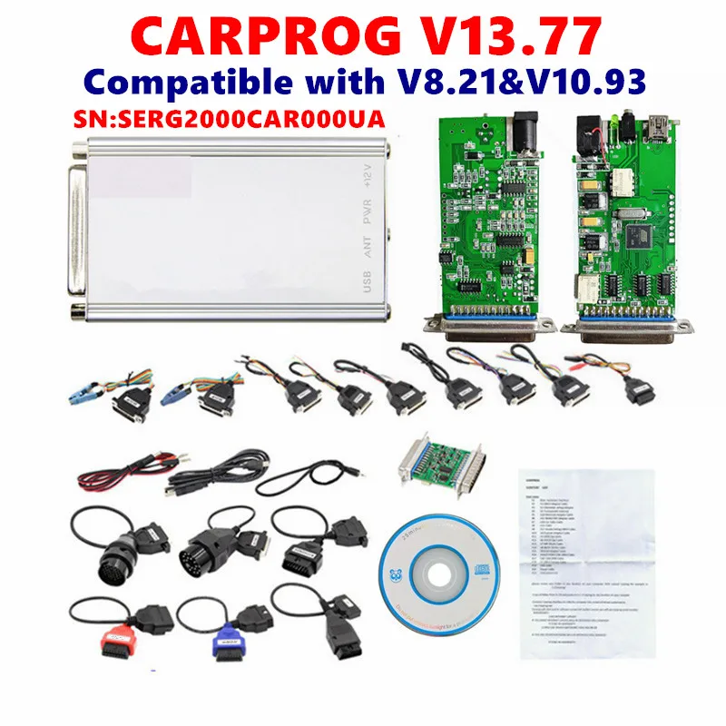 New V13.77 Full Set