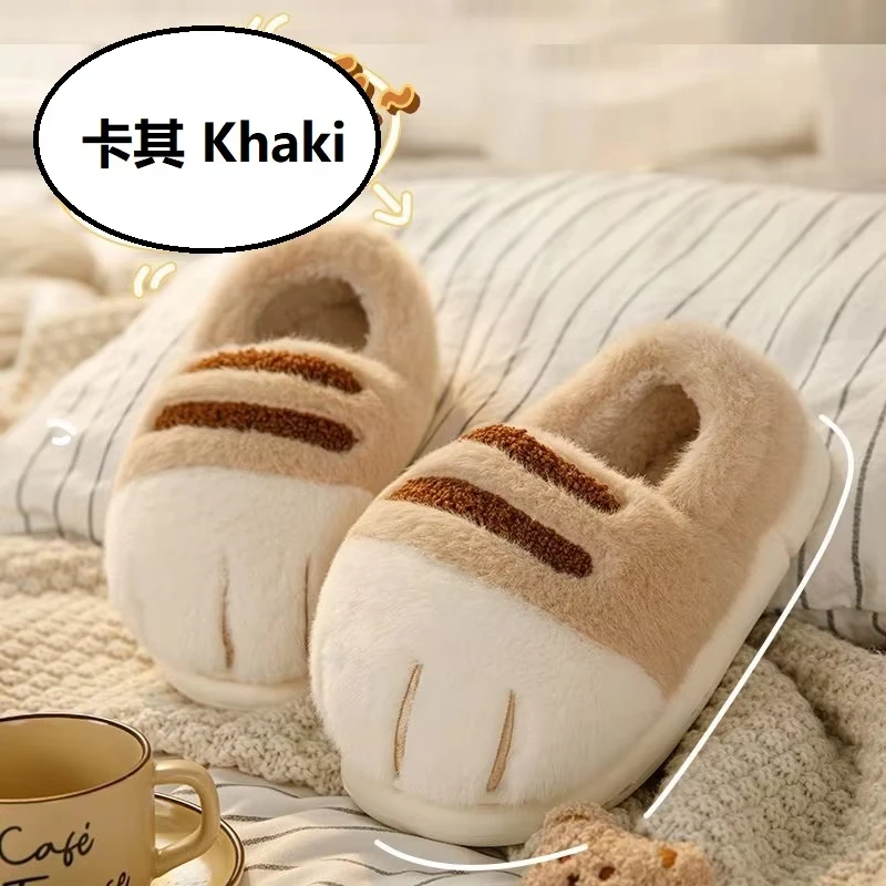 Khaki-loafer