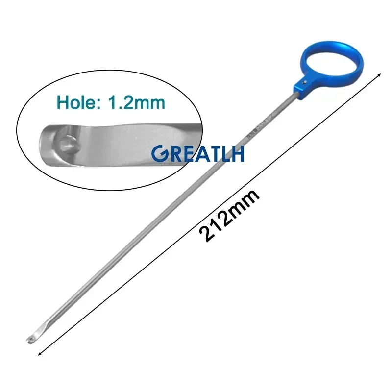 1.2mm 212mm