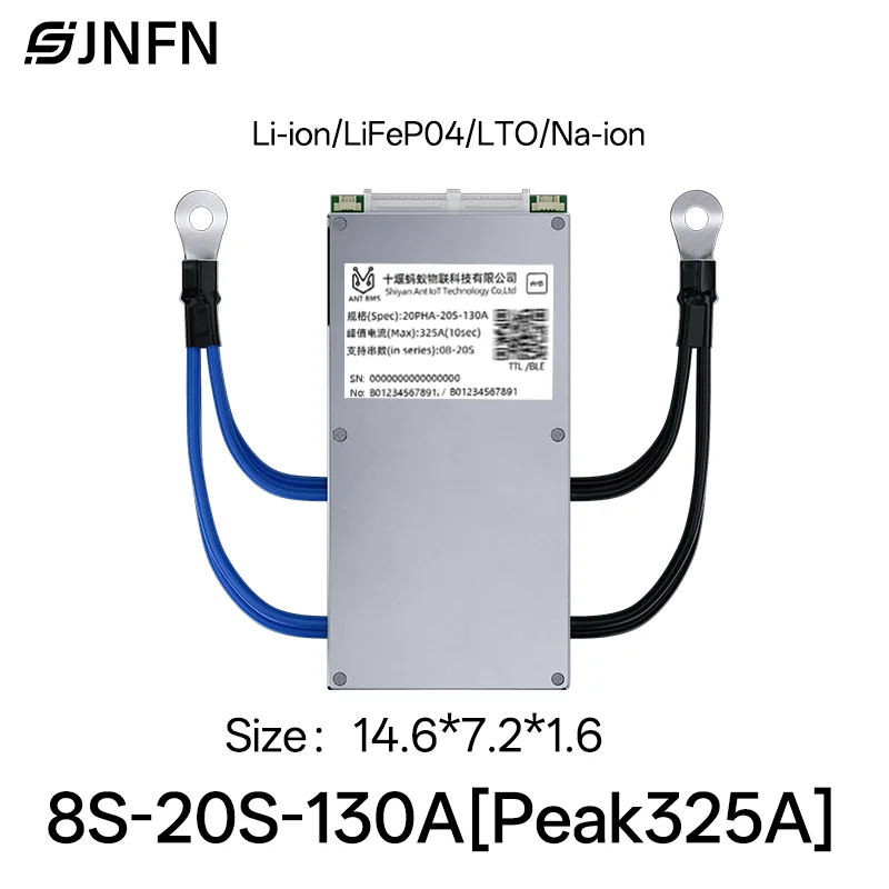 8-20S-130A