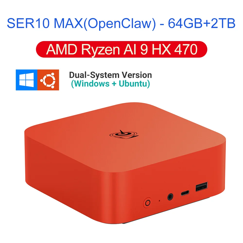HX470 64G2T W U