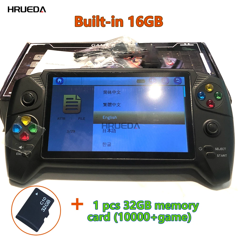 32GB SD card
