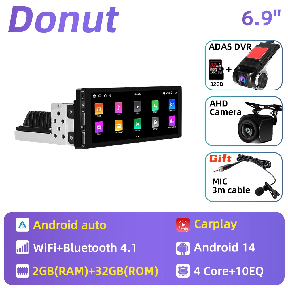 Donut-AHD DVR