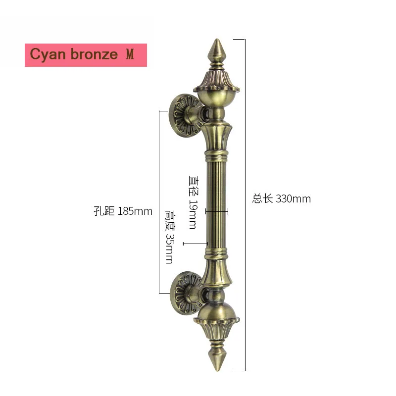 cyan bronze 330mm