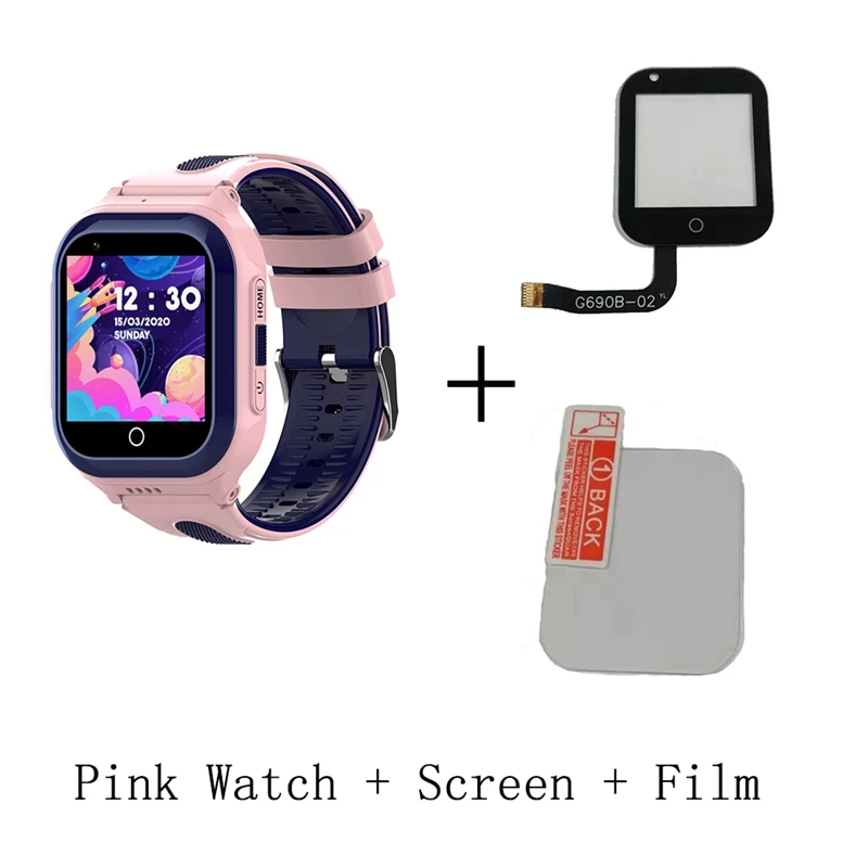 Pink and Film Screen