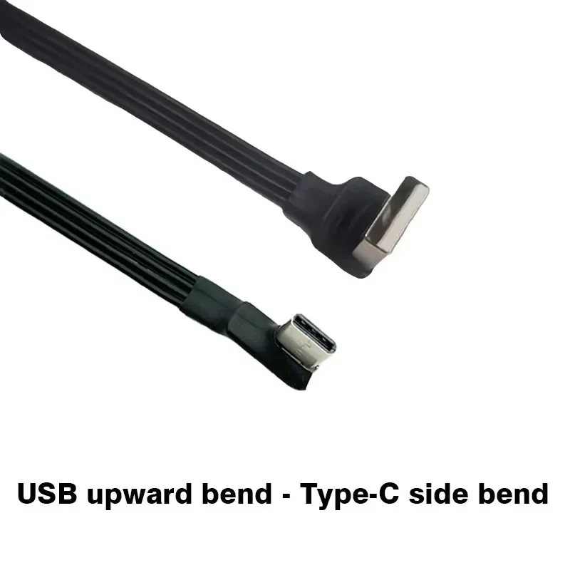 Upbend -Side bend