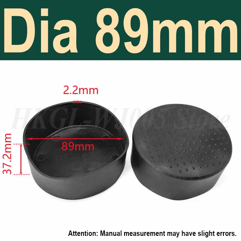 Dia 89mm