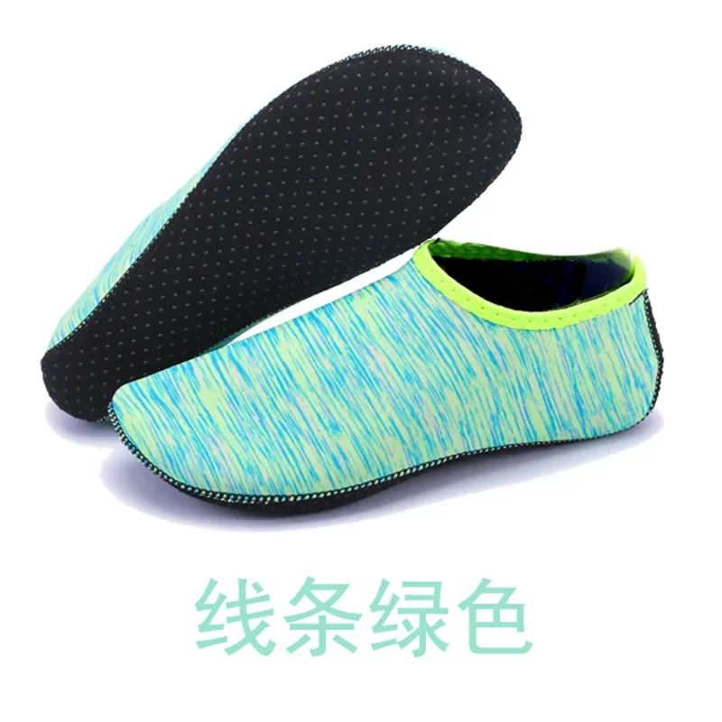 B-Line Green