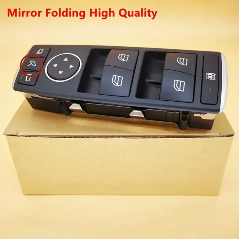 Mirror Folding H