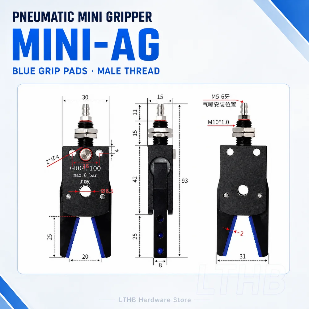 MINI AG
