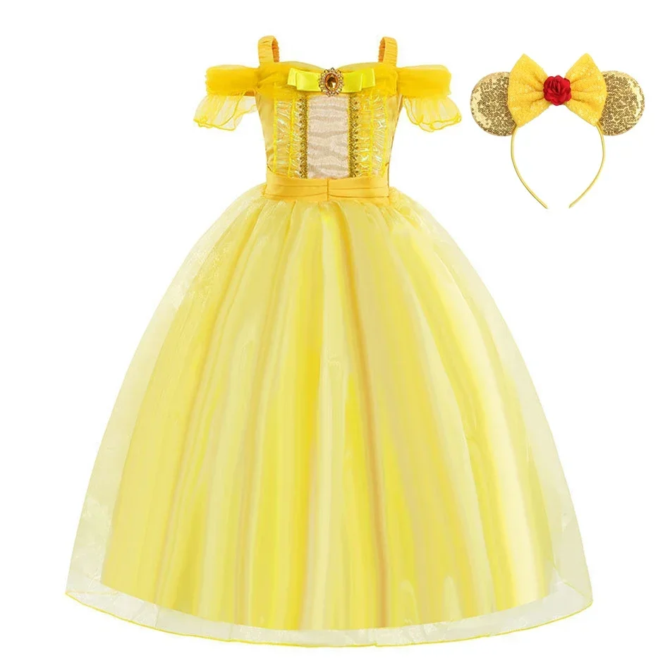 Dress6