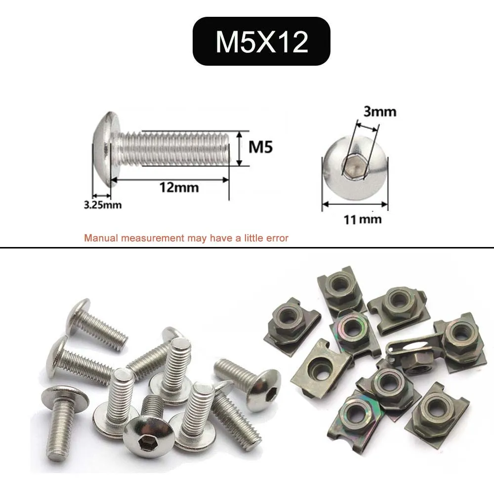 M5X12