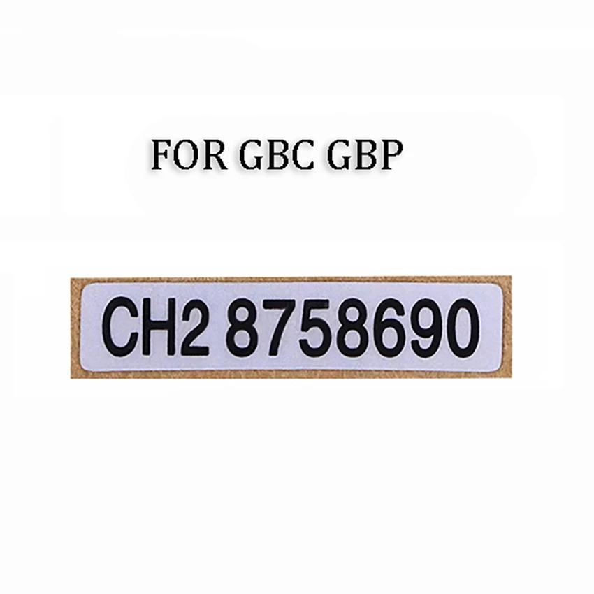 FOR GBC GBP