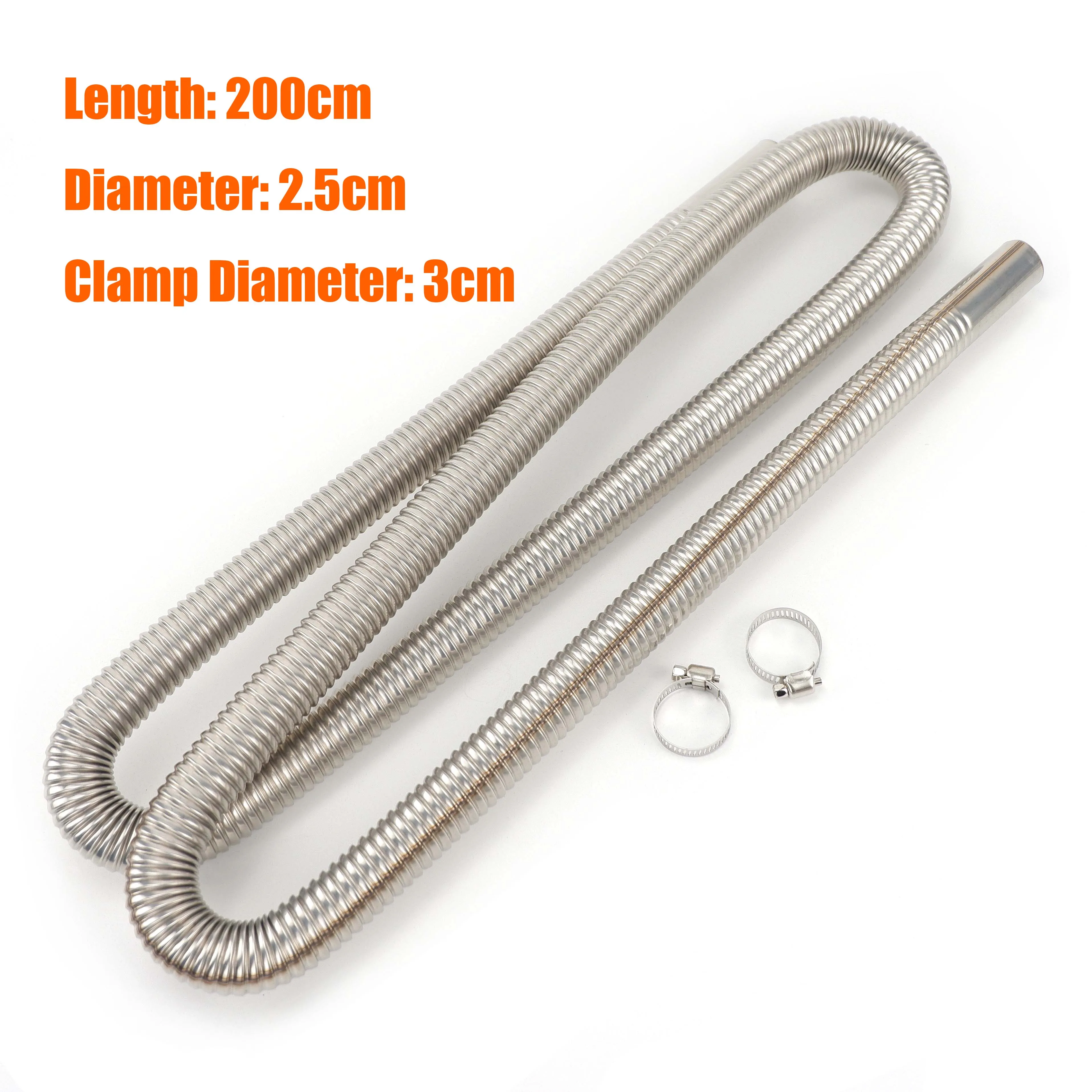 200cm