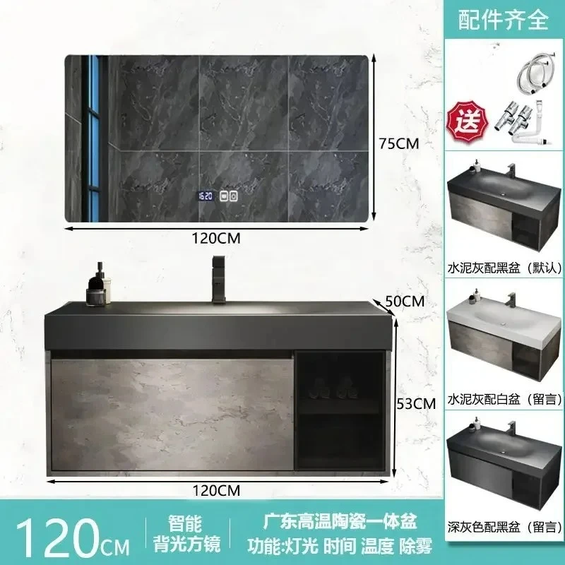120 B