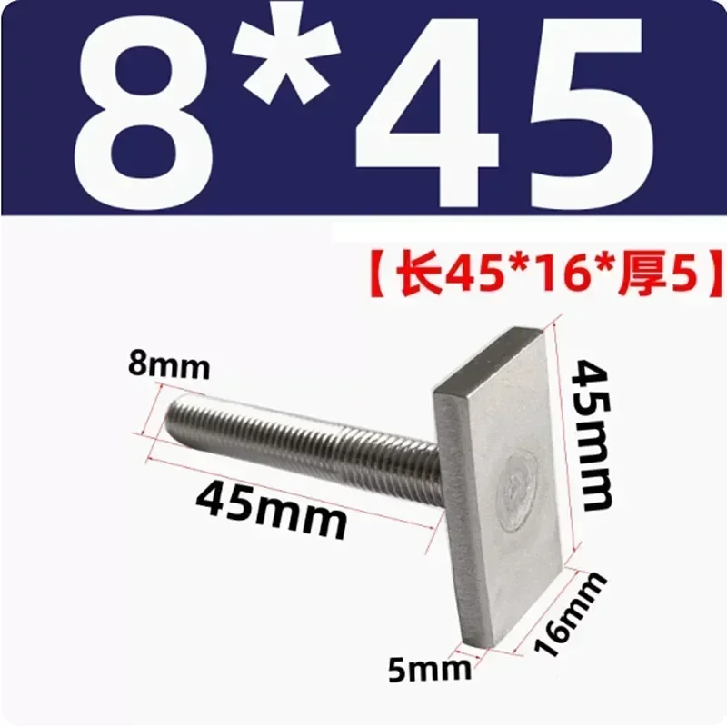 B7--5pcs