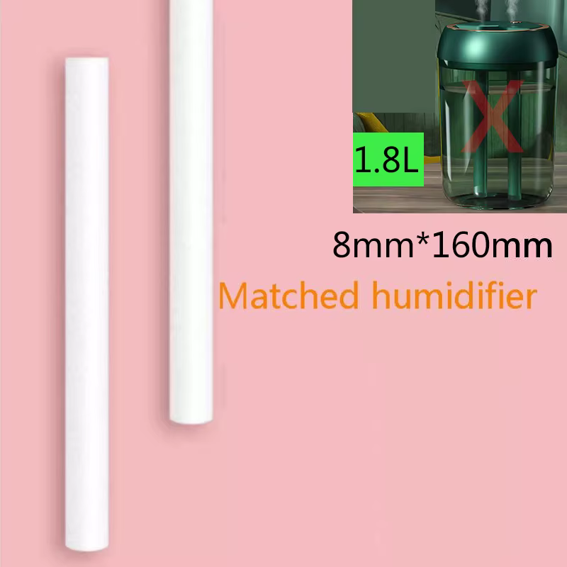 8mmx160mm