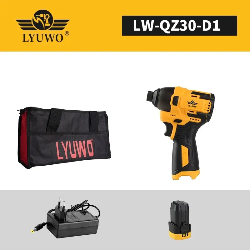 LW-QZ30-D1