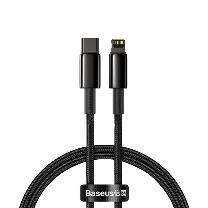 Black 1 meter