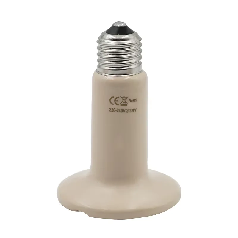 Beige 200W