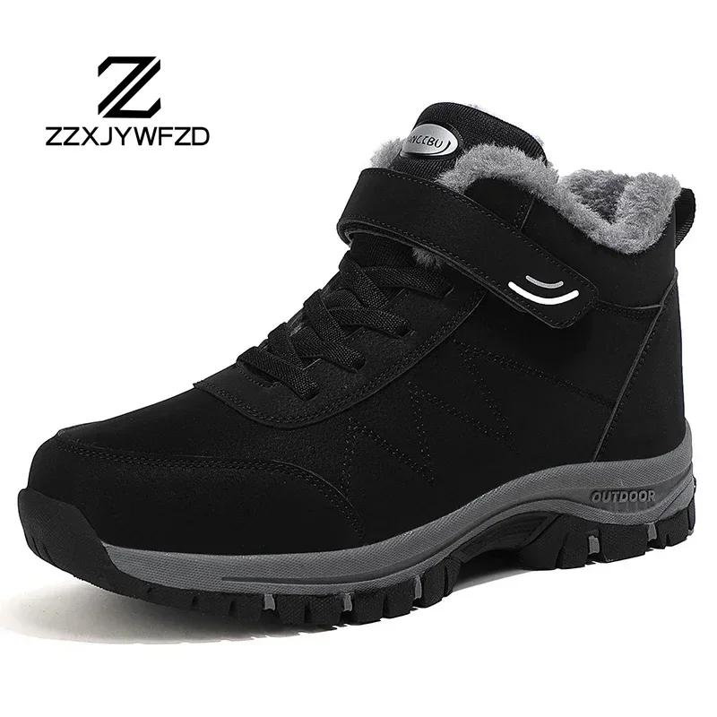 Men Hiking Boots Outdoor Mountain Climbing Sneaker Men Top Quality Casual Snow Boots Waterproof Warm Winter ShoesMan Trekking