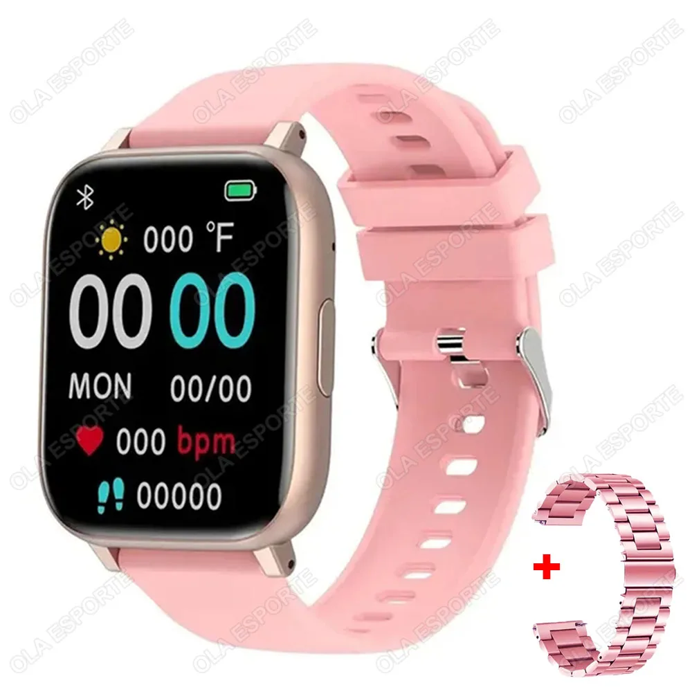 Pink Steel