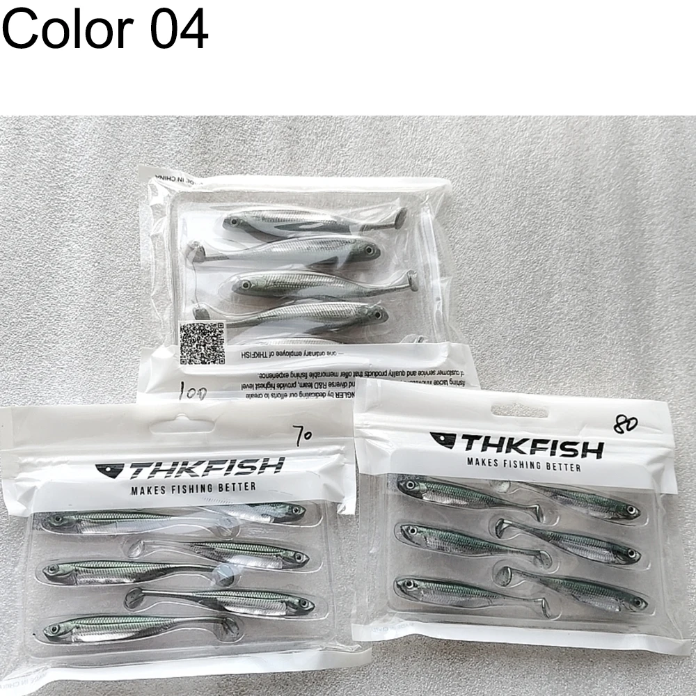 T Tail Color 04