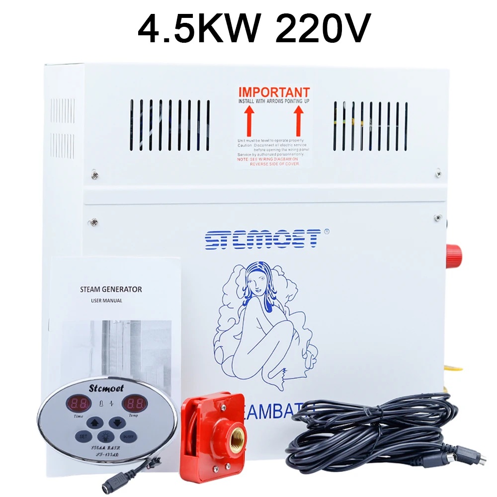 ST-45 220V 4500W