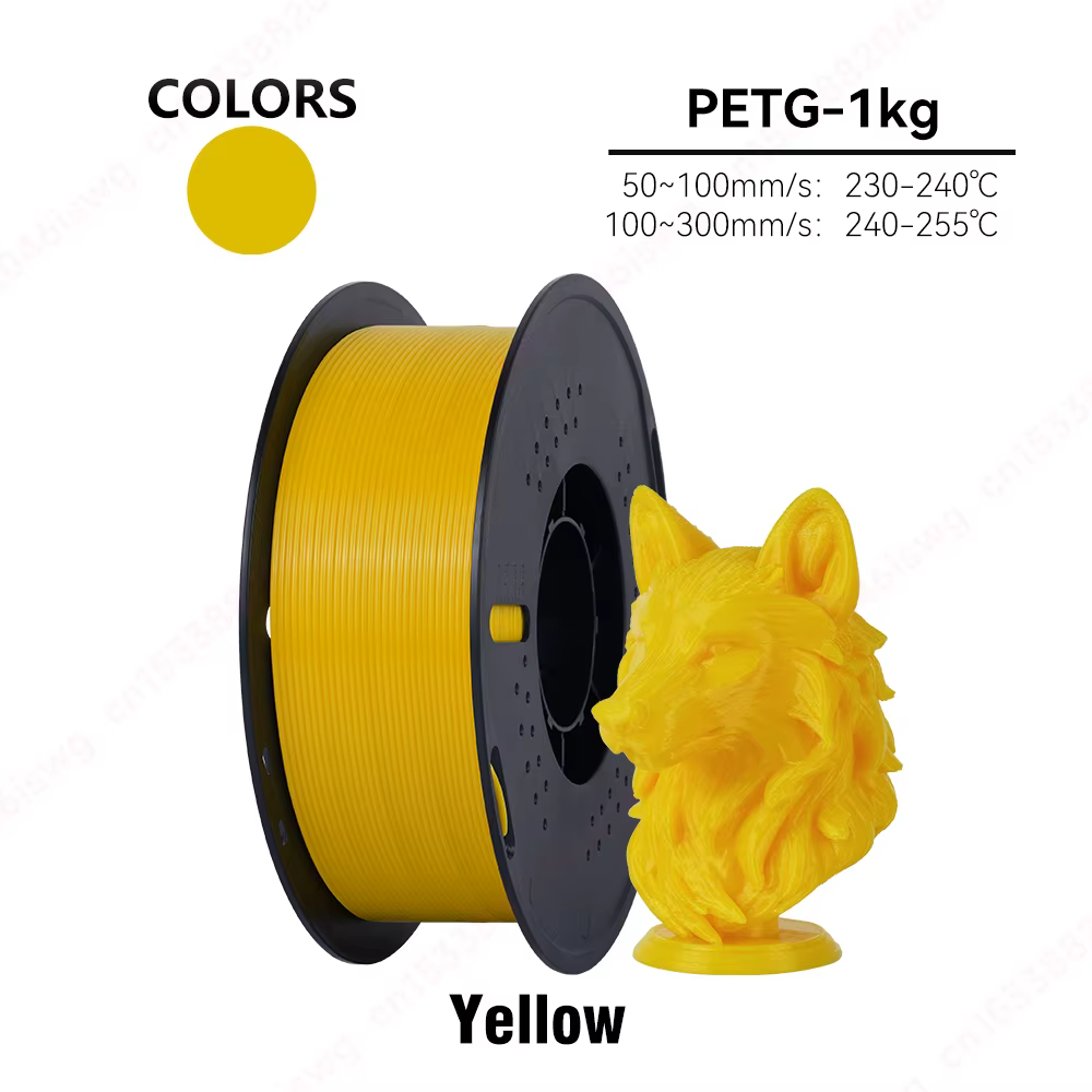 1KG  PETG-Yellow