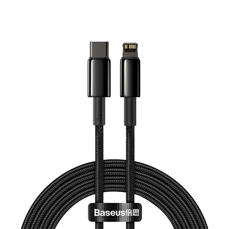 Black 2 meter