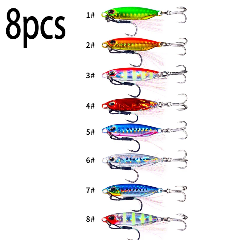 8PCS
