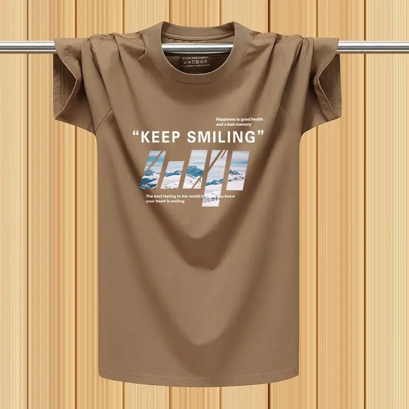 Coffee KEEP