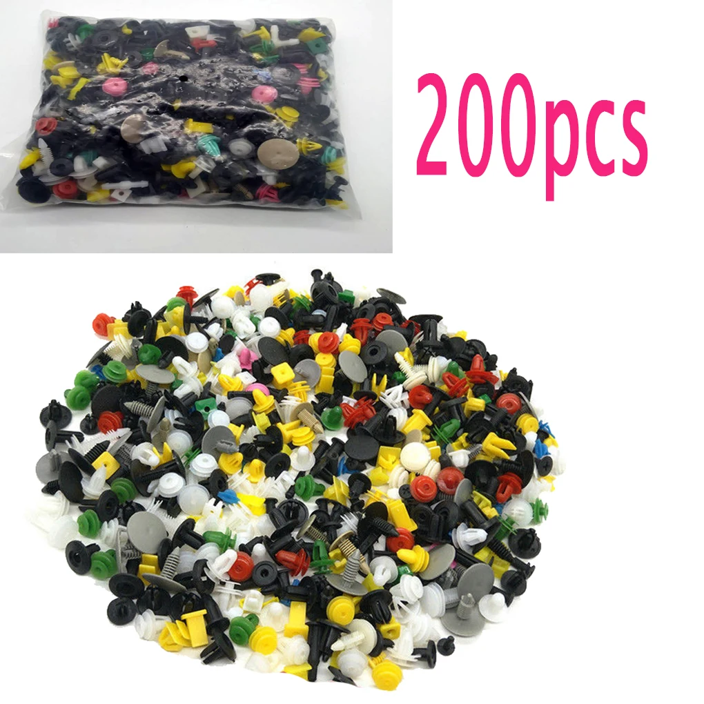 200pcs