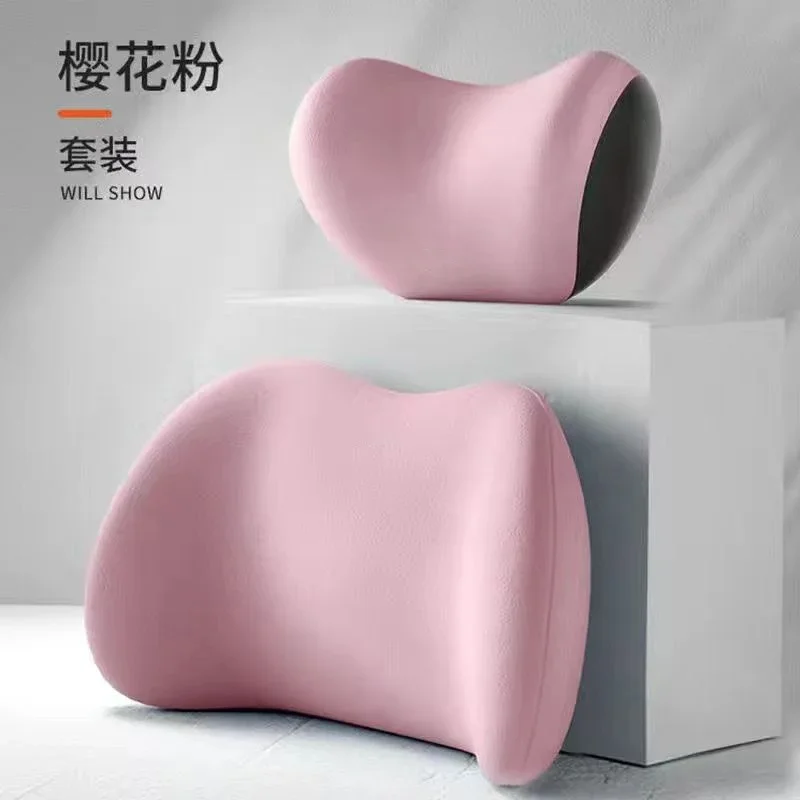 Pink-Set