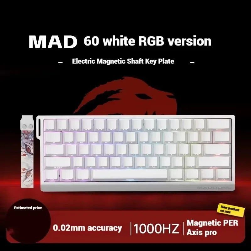 mad 60 RGB