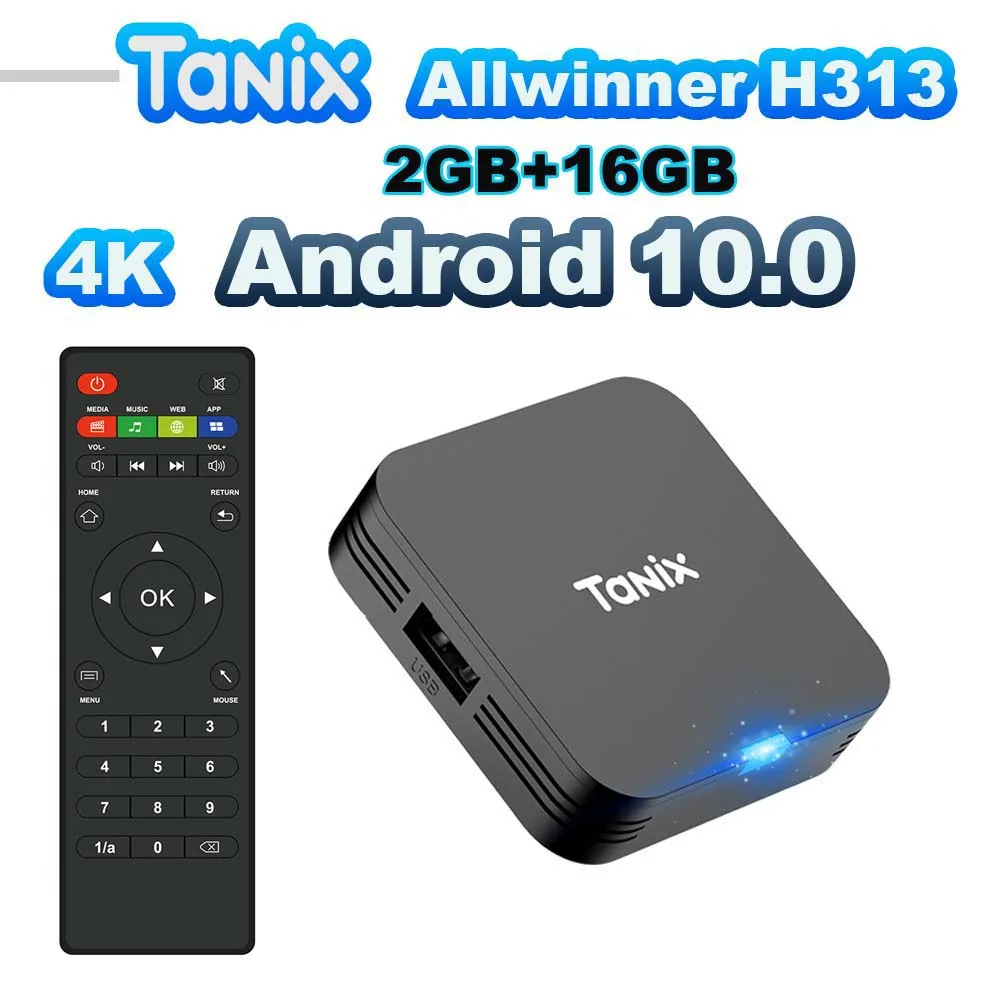 2GB 16GB