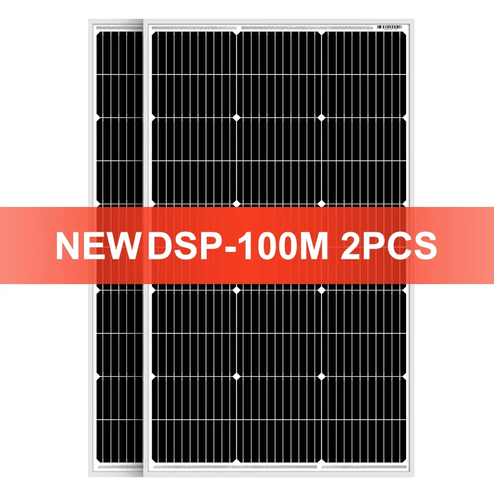 200W rigid solar