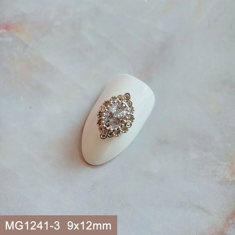 MG1241-3