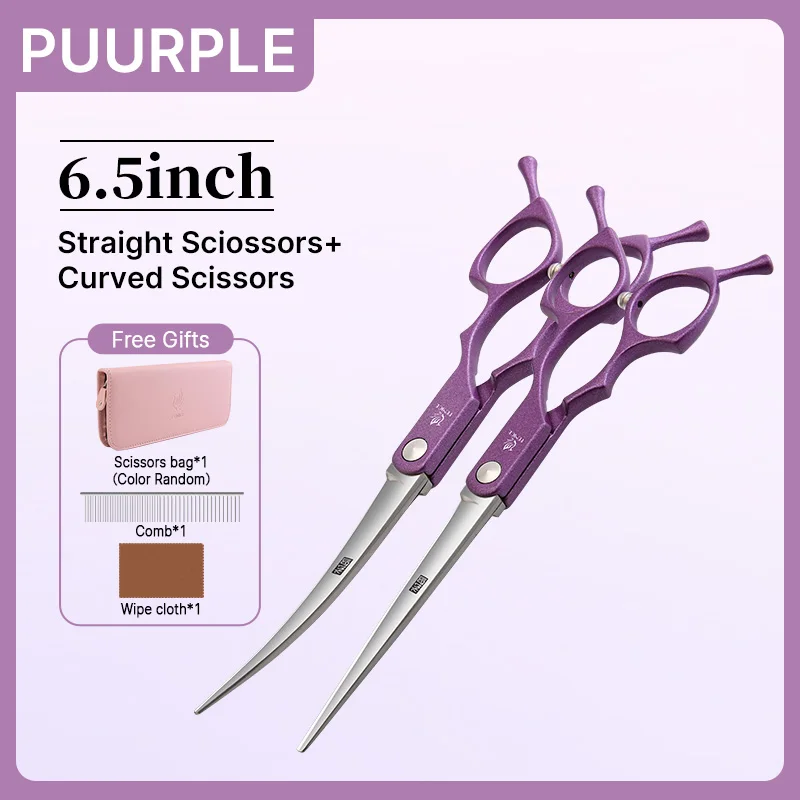 2pcs purple