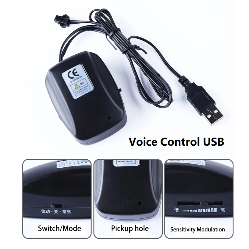 Voice Control USB